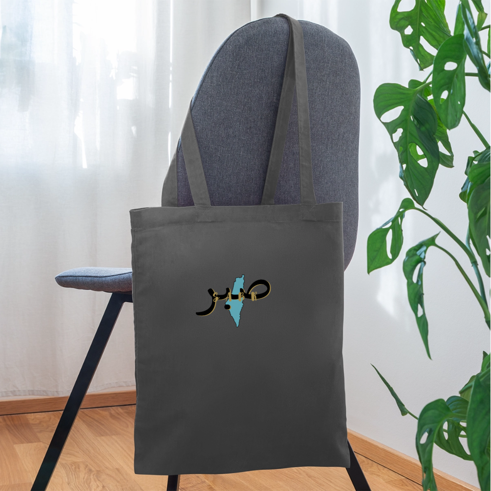 Tote Bag - SABR - gris graphite