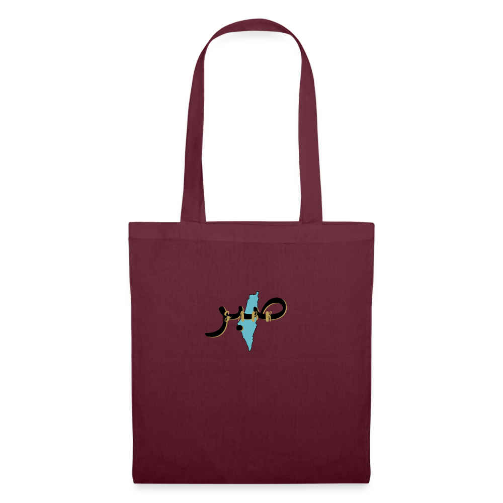 Tote Bag - SABR - bordeaux