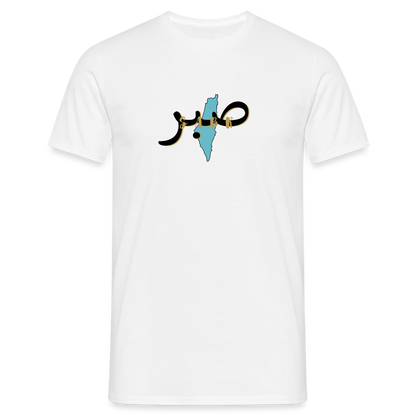 T-shirt Homme - SABR - blanc