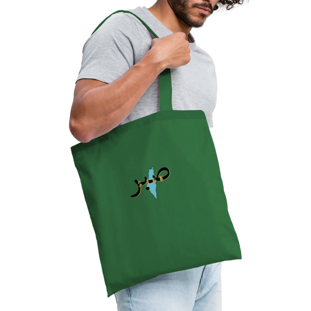 Tote Bag - SABR - vert sapin