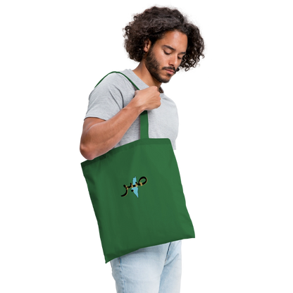 Tote Bag - SABR - vert sapin