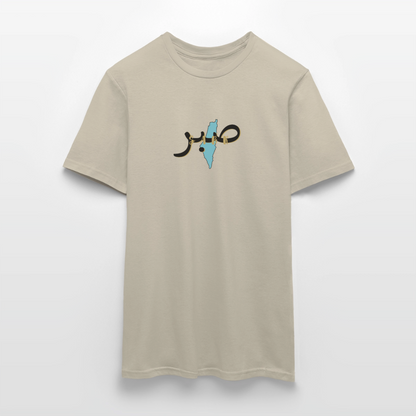 T-shirt Homme - SABR - beige sable