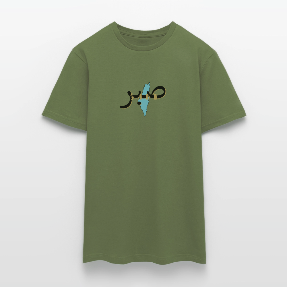 T-shirt Homme - SABR - vert militaire