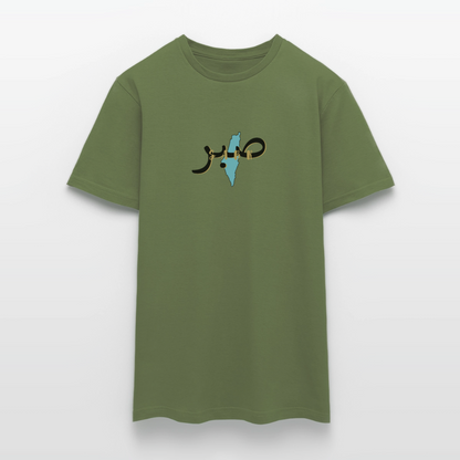 T-shirt Homme - SABR - vert militaire