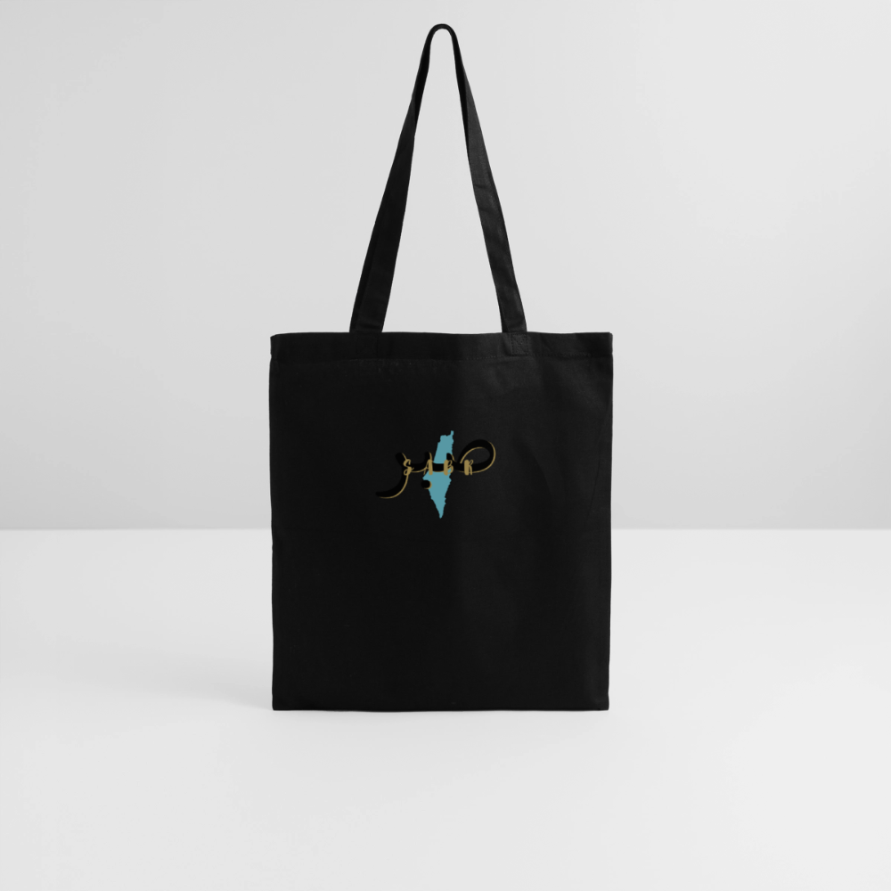 Tote Bag - SABR - noir