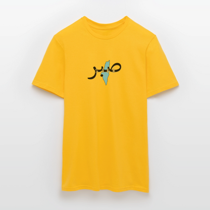 T-shirt Homme - SABR - jaune