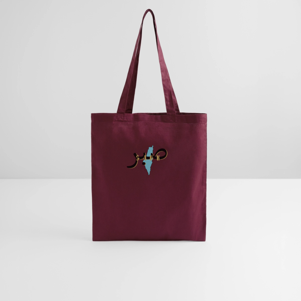 Tote Bag - SABR - bordeaux