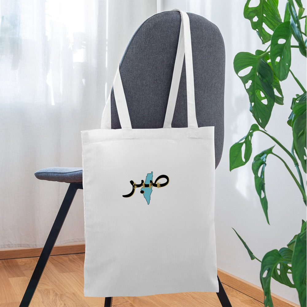 Tote Bag - SABR - blanc