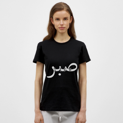 T-shirt Femme - SABR - noir