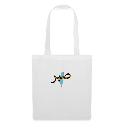 Tote Bag - SABR - blanc