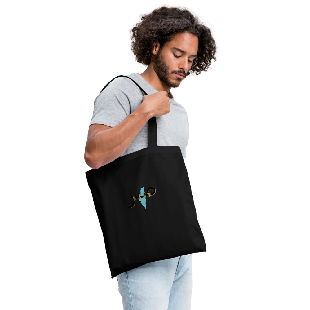 Tote Bag - SABR - noir