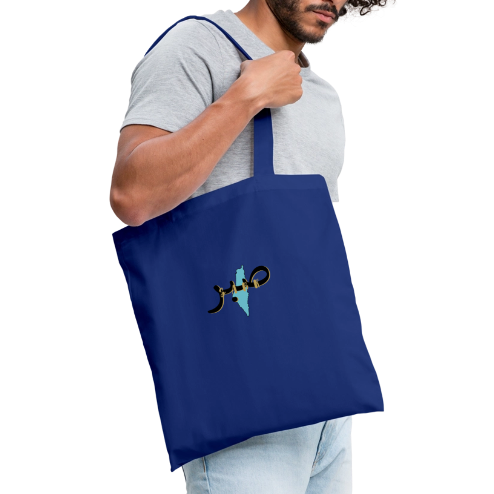 Tote Bag - SABR - bleu royal