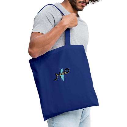 Tote Bag - SABR - bleu royal