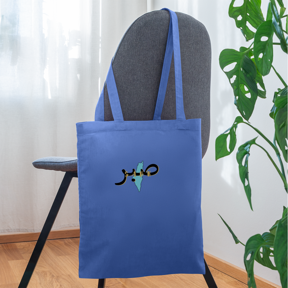 Tote Bag - SABR - bleu pâle