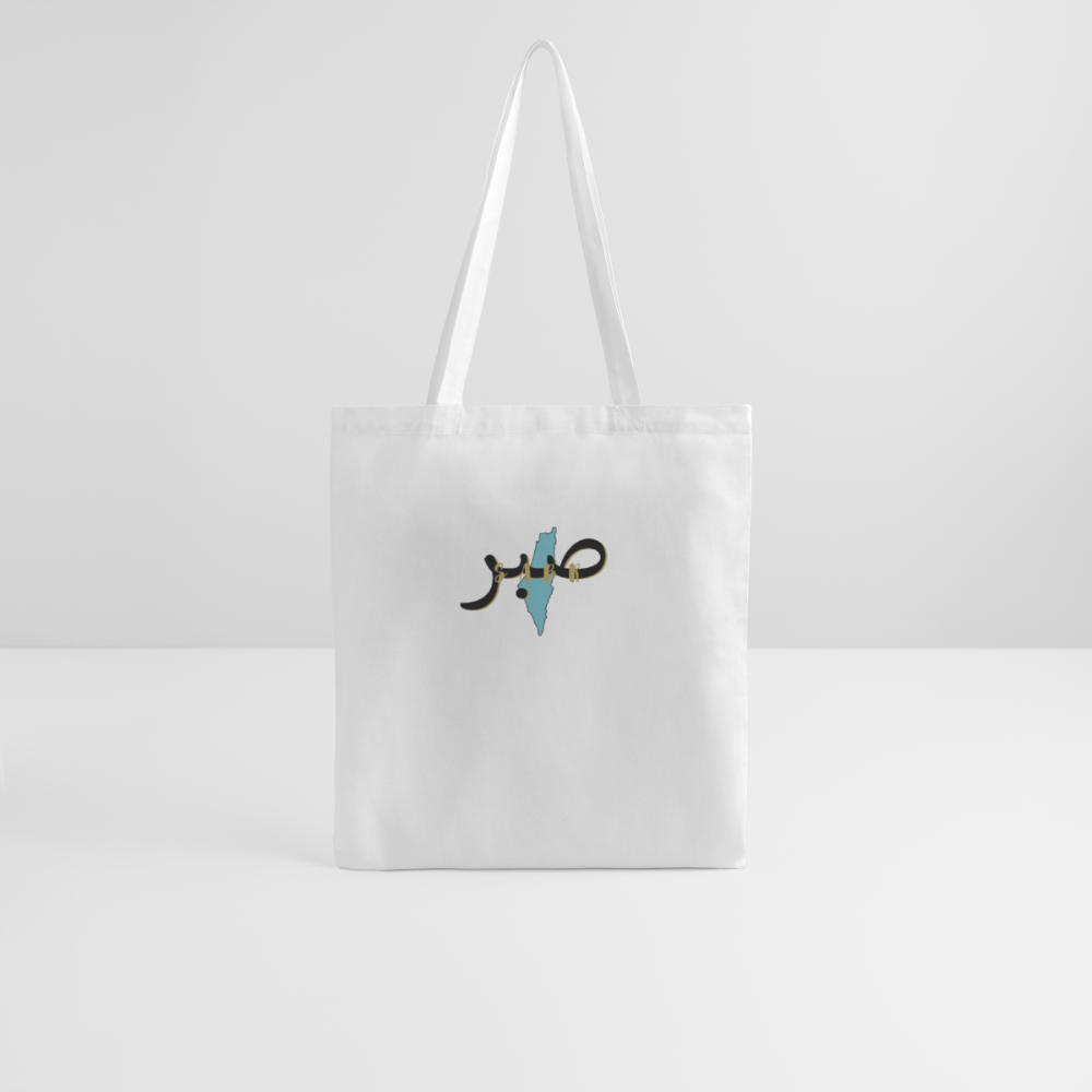 Tote Bag - SABR - blanc