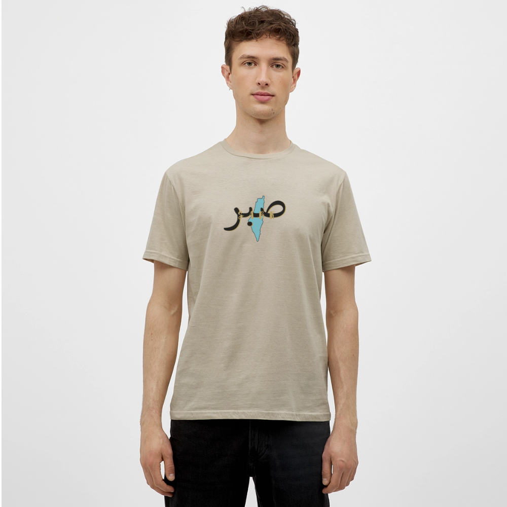 T-shirt Homme - SABR - beige sable