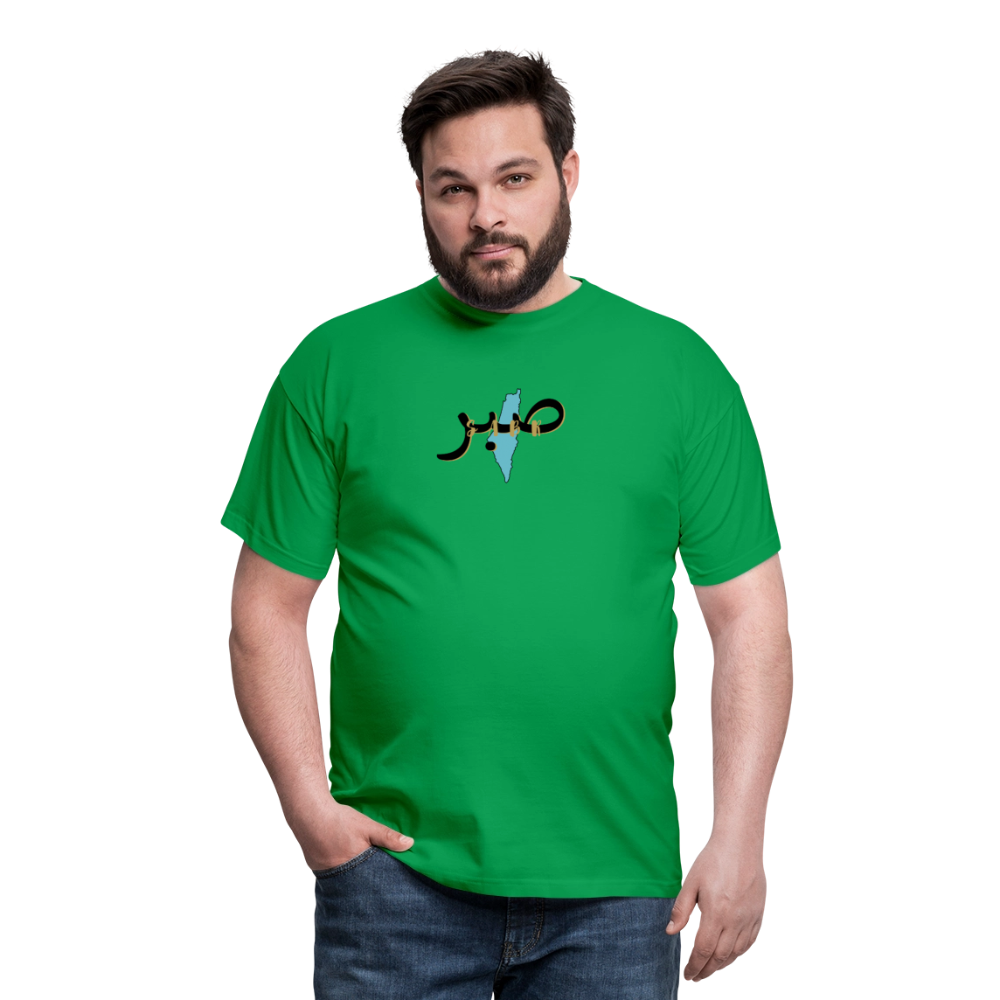 T-shirt Homme - SABR - vert