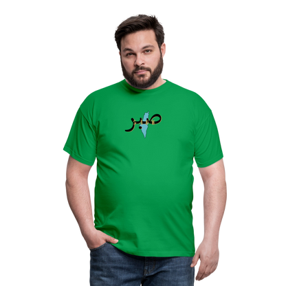 T-shirt Homme - SABR - vert