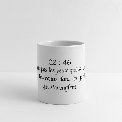 Mug panoramique - QURAN - blanc