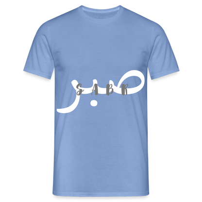 T-shirt Homme - SABR - carolina blue