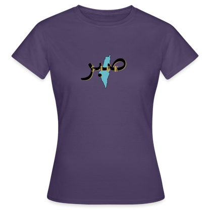 T-shirt Femme - SABR - violet foncé