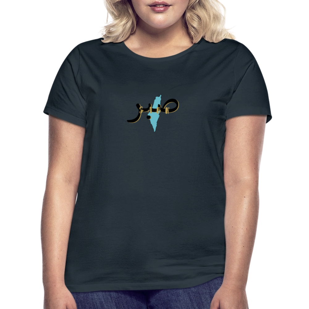 T-shirt Femme - SABR - marine