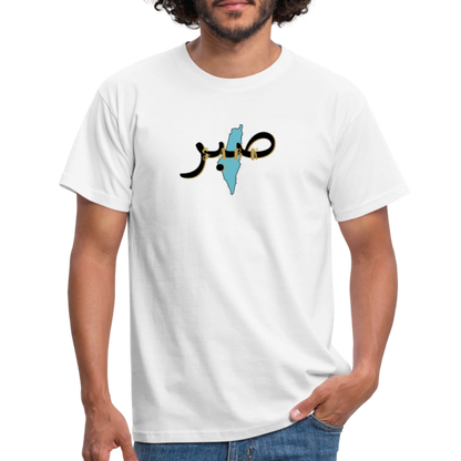 T-shirt Homme - SABR - blanc