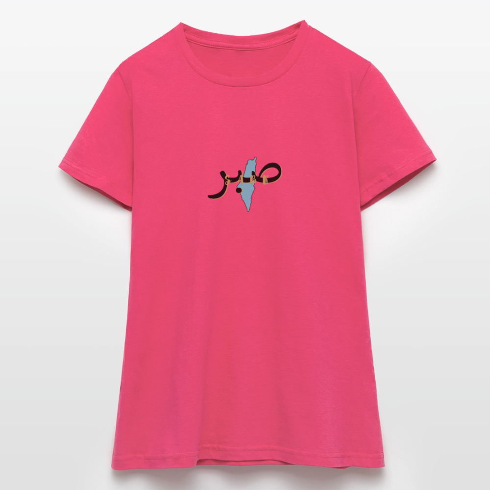 T-shirt Femme - SABR - rose azalée