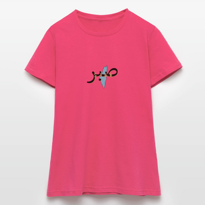 T-shirt Femme - SABR - rose azalée