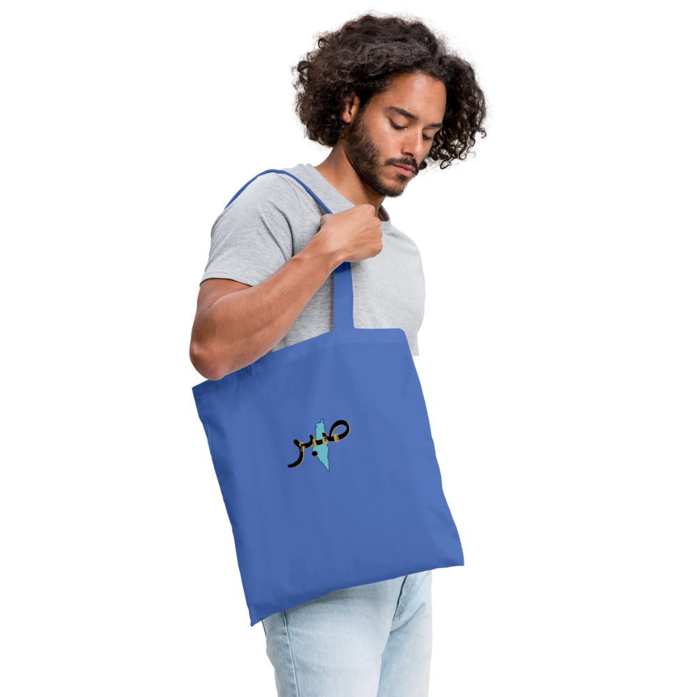 Tote Bag - SABR - bleu pâle