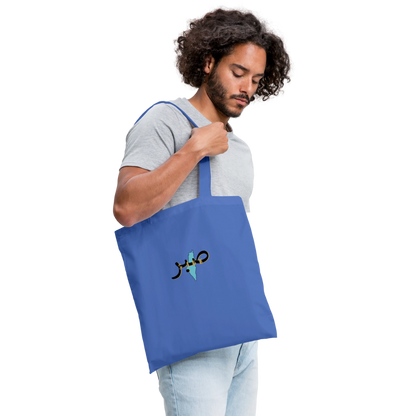 Tote Bag - SABR - bleu pâle