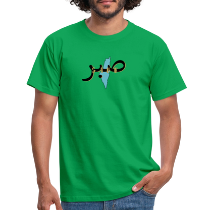 T-shirt Homme - SABR - vert