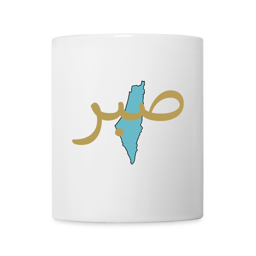 Mug blanc - SABR - blanc