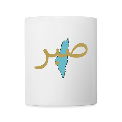 Mug blanc - SABR - blanc