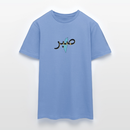 T-shirt Homme - SABR - carolina blue