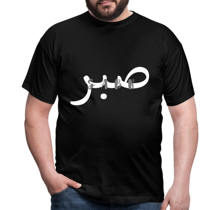 T-shirt Homme - SABR - noir