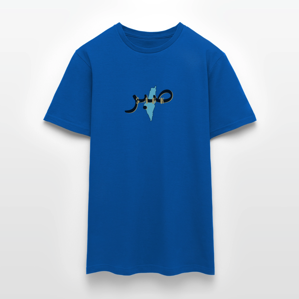 T-shirt Homme - SABR - bleu royal