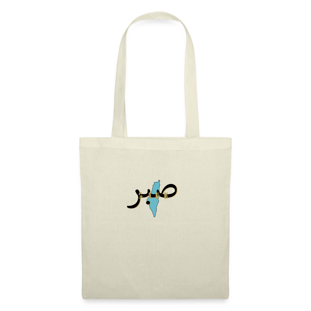 Tote Bag - SABR - nature