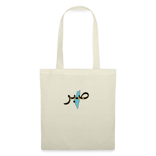 Tote Bag - SABR - nature