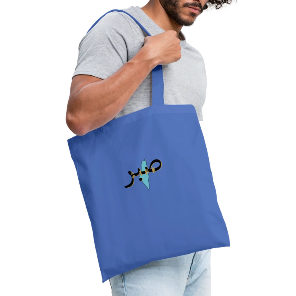 Tote Bag - SABR - bleu pâle