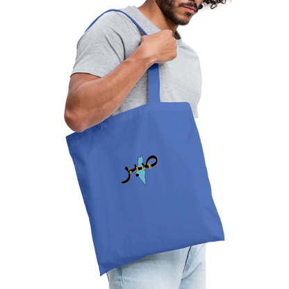 Tote Bag - SABR - bleu pâle