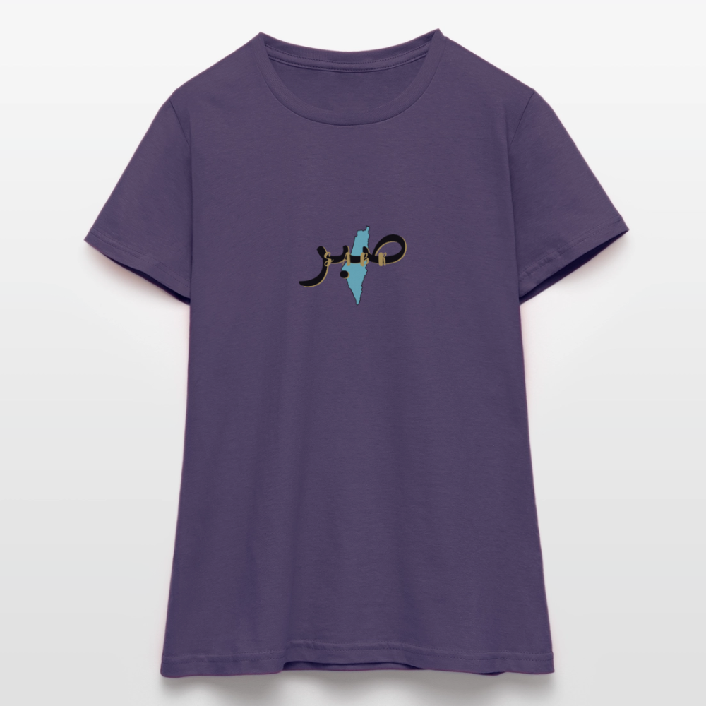 T-shirt Femme - SABR - violet foncé