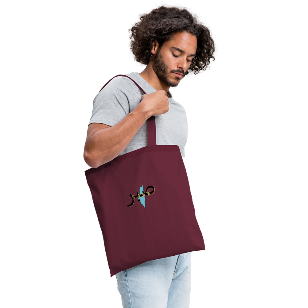 Tote Bag - SABR - bordeaux