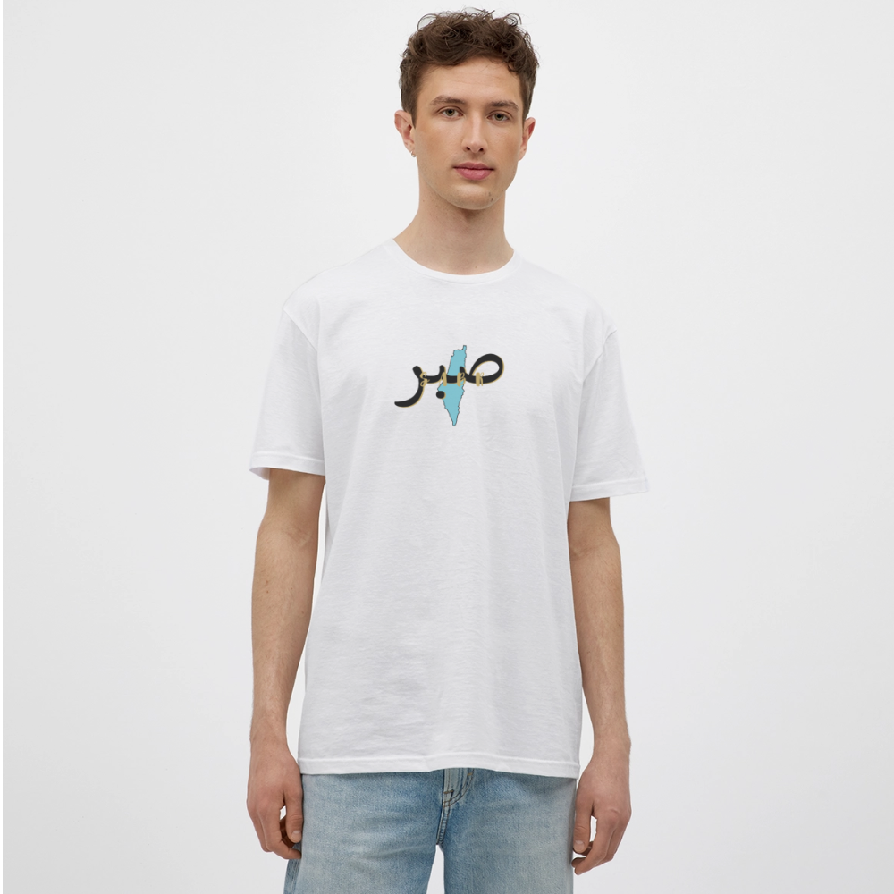 T-shirt Homme - SABR - blanc