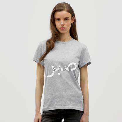 T-shirt Femme - SABR - gris chiné