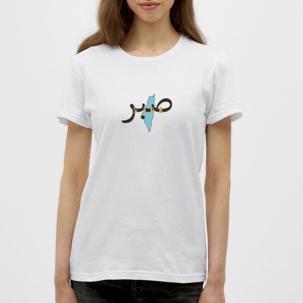 T-shirt Femme - SABR - blanc