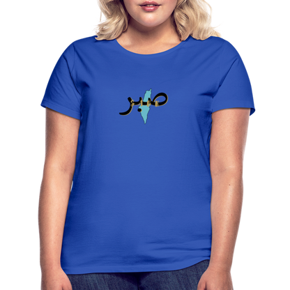 T-shirt Femme - SABR - bleu royal