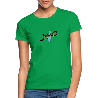 T-shirt Femme - SABR - vert