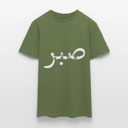 T-shirt Homme - SABR - vert militaire