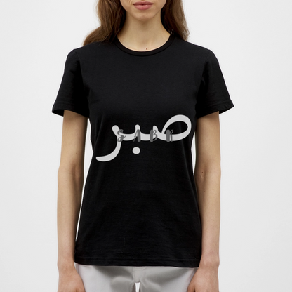 T-shirt Femme - SABR - noir